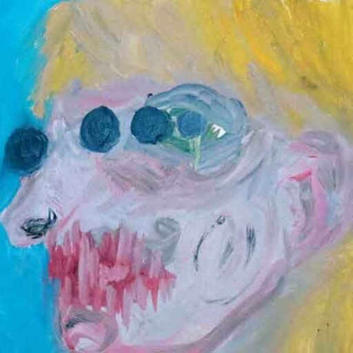 ËMMANA WOLFGANG